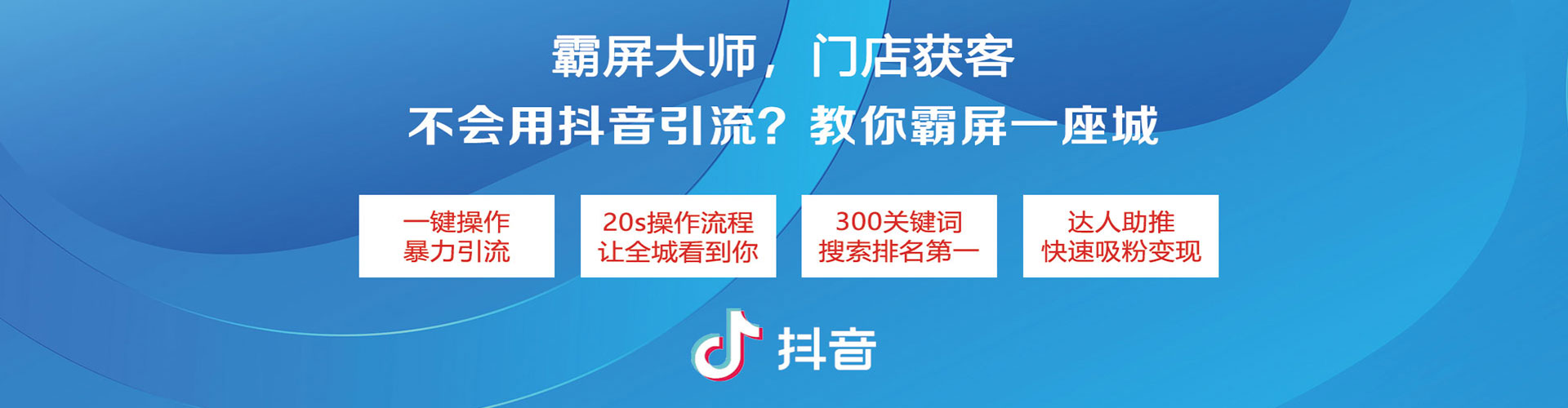 三沙百度推广代理