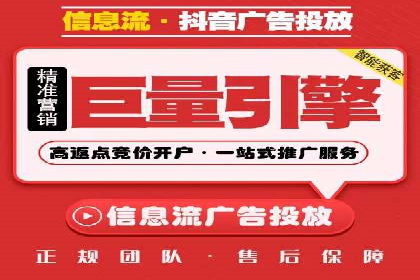 搜索引擎营销（SEM）的未来趋势与案例分析